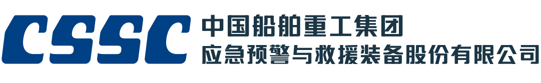 廣東高臻智能裝備有限公司